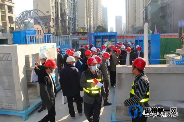 禹州市住建局 召开全市工程质量提升推进现场会 禹州市住建局 召开全市工程质量提升推进现场会