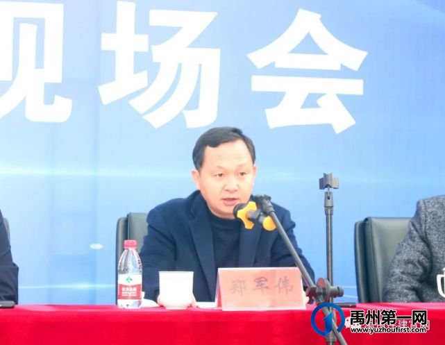 禹州市住建局 召开全市工程质量提升推进现场会 禹州市住建局 召开全市工程质量提升推进现场会