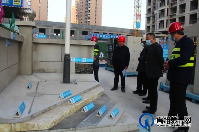 禹州市住建局 召开全市工程质量提升推进现场会 禹州市住建局 召开全市工程质量提升推进现场会