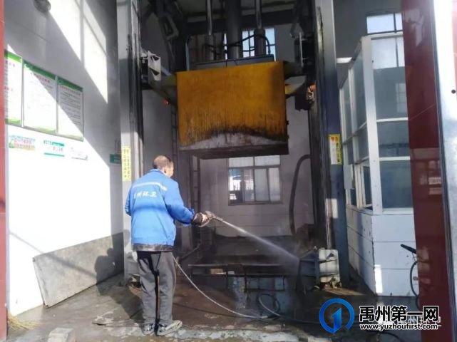 禹州环卫:冬日暖阳照 城市清洁忙 禹州环卫:冬日暖阳照 城市清洁忙