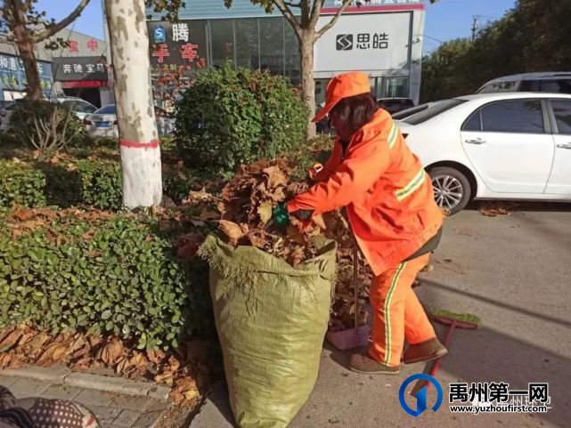 禹州环卫:冬日暖阳照 城市清洁忙 禹州环卫:冬日暖阳照 城市清洁忙