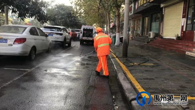 禹州环卫:冬日暖阳照 城市清洁忙 禹州环卫:冬日暖阳照 城市清洁忙