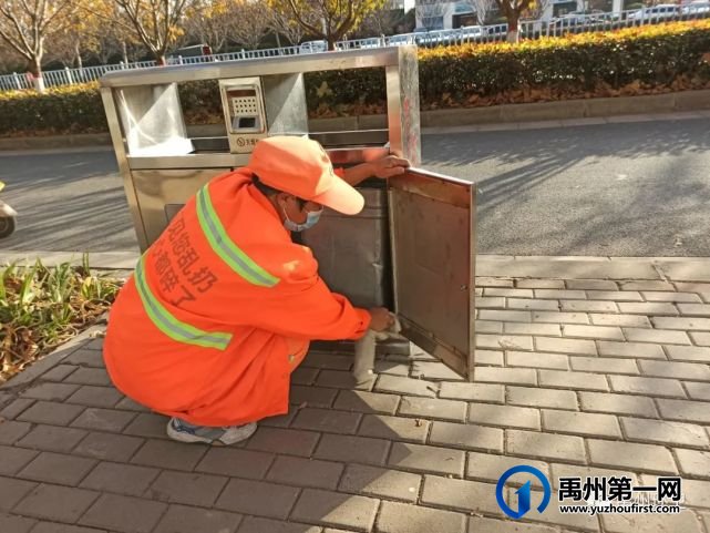 禹州环卫:冬日暖阳照 城市清洁忙 禹州环卫:冬日暖阳照 城市清洁忙