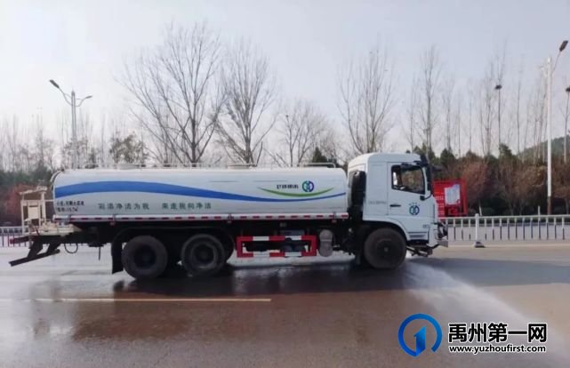 禹州环卫:冬日暖阳照 城市清洁忙 禹州环卫:冬日暖阳照 城市清洁忙