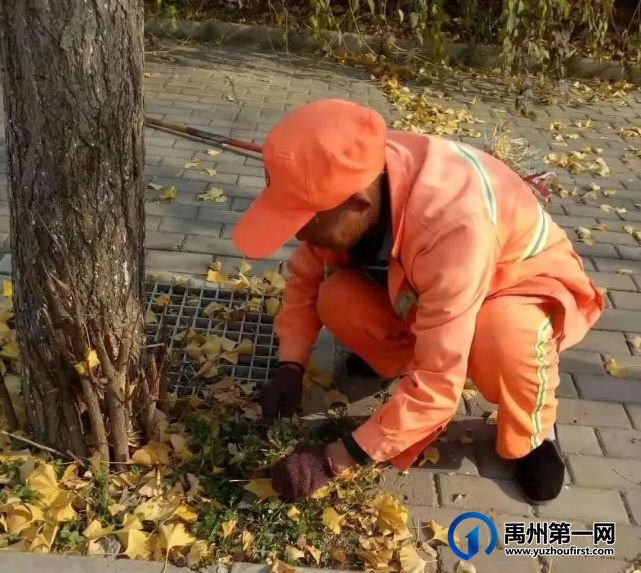 禹州环卫:冬日暖阳照 城市清洁忙 禹州环卫:冬日暖阳照 城市清洁忙