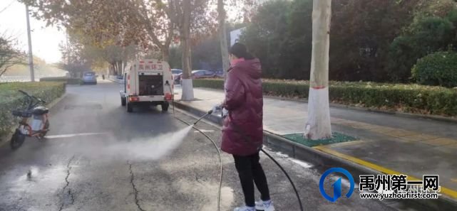 禹州环卫:冬日暖阳照 城市清洁忙 禹州环卫:冬日暖阳照 城市清洁忙