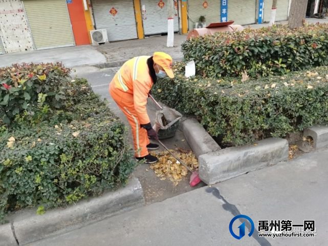 禹州环卫:冬日暖阳照 城市清洁忙 禹州环卫:冬日暖阳照 城市清洁忙