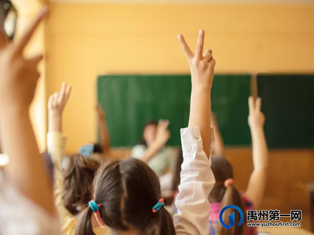 11月27日,禹州润泓钧樾府25#楼臻席加推! 11月27日,禹州润泓钧樾府25#楼臻席加推!