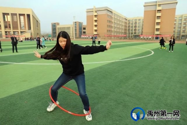 禹州市一高举办教师趣味运动会 禹州市一高举办教师趣味运动会