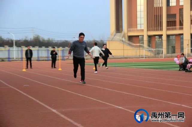 禹州市一高举办教师趣味运动会 禹州市一高举办教师趣味运动会