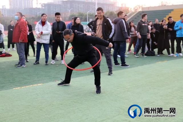 禹州市一高举办教师趣味运动会 禹州市一高举办教师趣味运动会