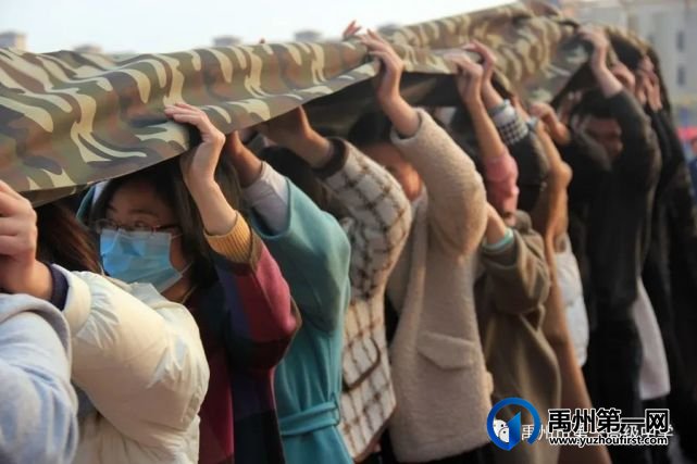 禹州市一高举办教师趣味运动会 禹州市一高举办教师趣味运动会