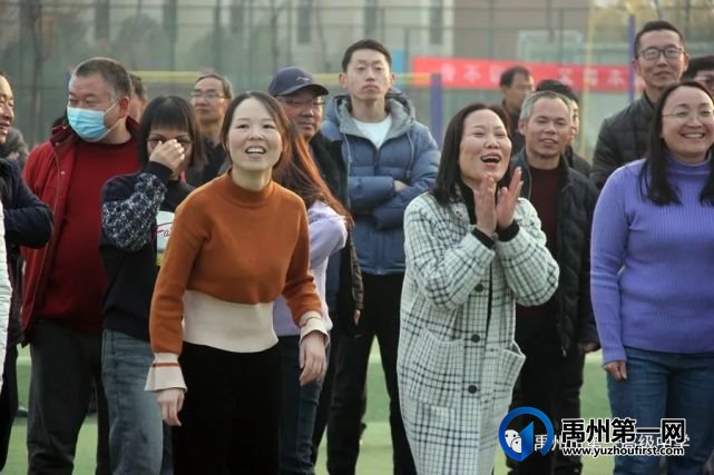 禹州市一高举办教师趣味运动会 禹州市一高举办教师趣味运动会