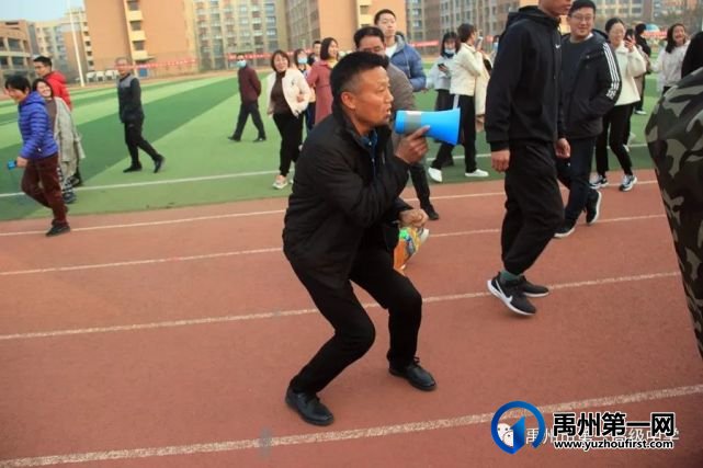 禹州市一高举办教师趣味运动会 禹州市一高举办教师趣味运动会
