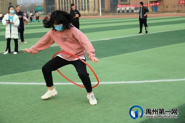 禹州市一高举办教师趣味运动会 禹州市一高举办教师趣味运动会