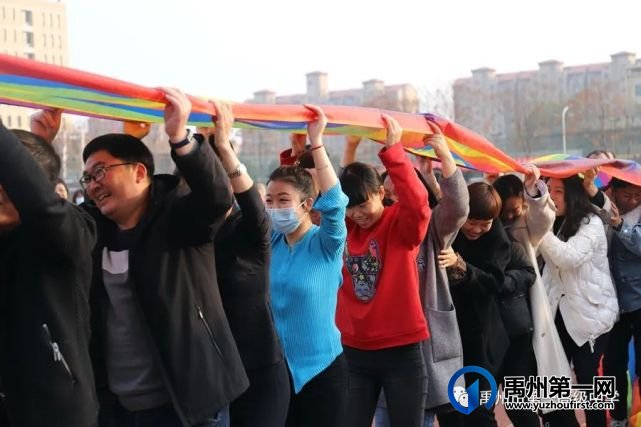 禹州市一高举办教师趣味运动会 禹州市一高举办教师趣味运动会