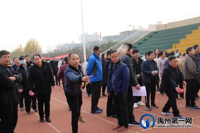 禹州市一高举办教师趣味运动会 禹州市一高举办教师趣味运动会