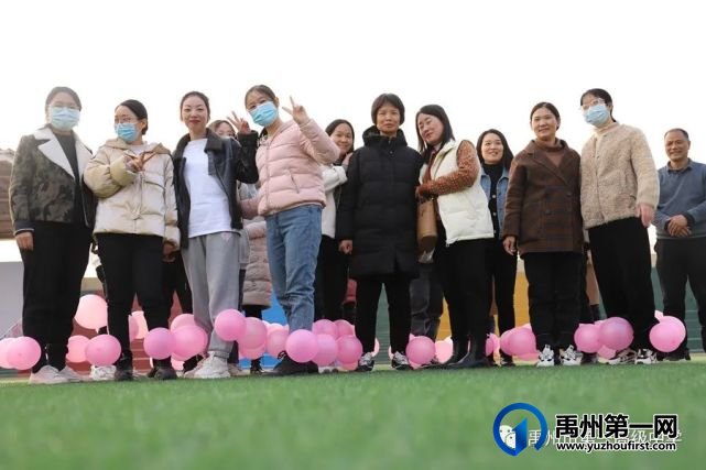 禹州市一高举办教师趣味运动会 禹州市一高举办教师趣味运动会