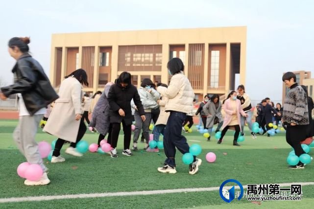 禹州市一高举办教师趣味运动会 禹州市一高举办教师趣味运动会
