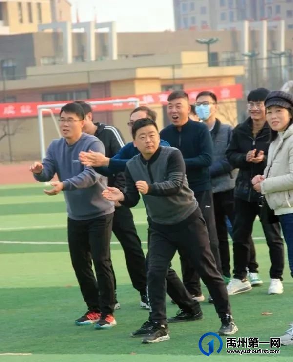 禹州市一高举办教师趣味运动会 禹州市一高举办教师趣味运动会