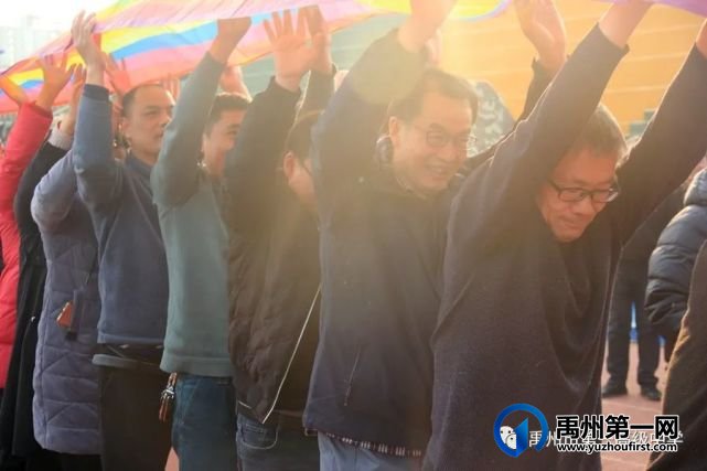 禹州市一高举办教师趣味运动会 禹州市一高举办教师趣味运动会