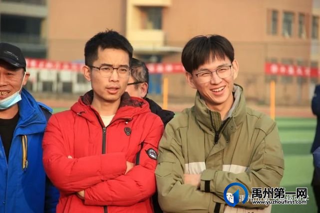禹州市一高举办教师趣味运动会 禹州市一高举办教师趣味运动会