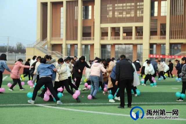 禹州市一高举办教师趣味运动会 禹州市一高举办教师趣味运动会