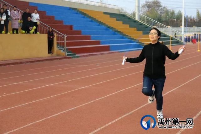 禹州市一高举办教师趣味运动会 禹州市一高举办教师趣味运动会