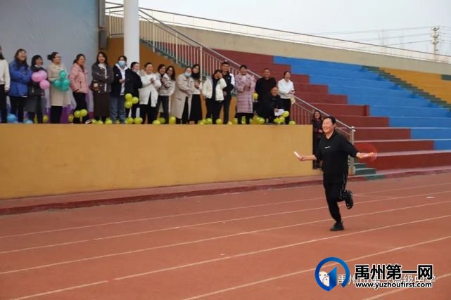 禹州市一高举办教师趣味运动会 禹州市一高举办教师趣味运动会