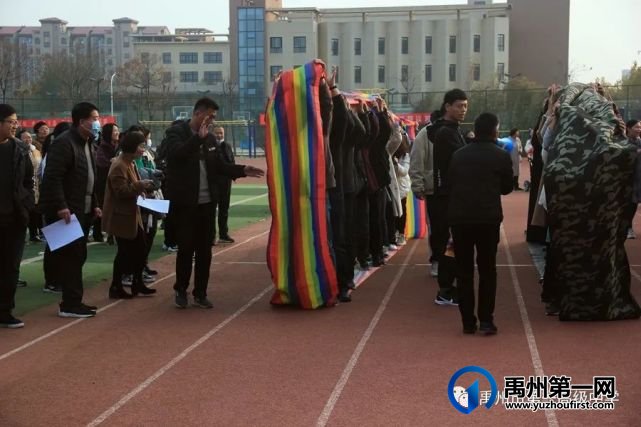 禹州市一高举办教师趣味运动会 禹州市一高举办教师趣味运动会