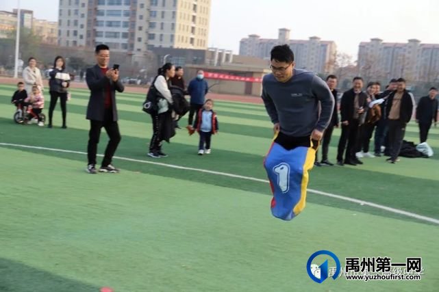 禹州市一高举办教师趣味运动会 禹州市一高举办教师趣味运动会