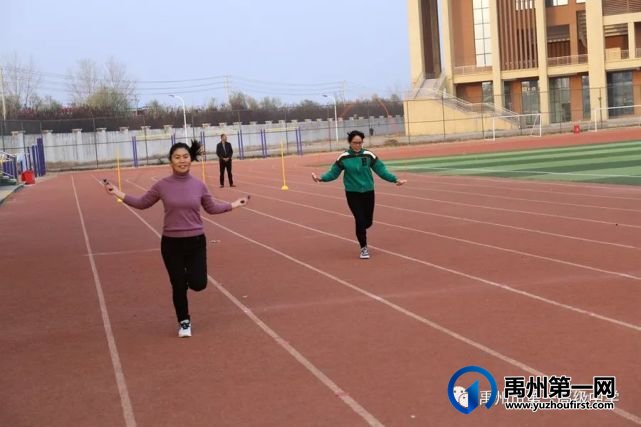禹州市一高举办教师趣味运动会 禹州市一高举办教师趣味运动会