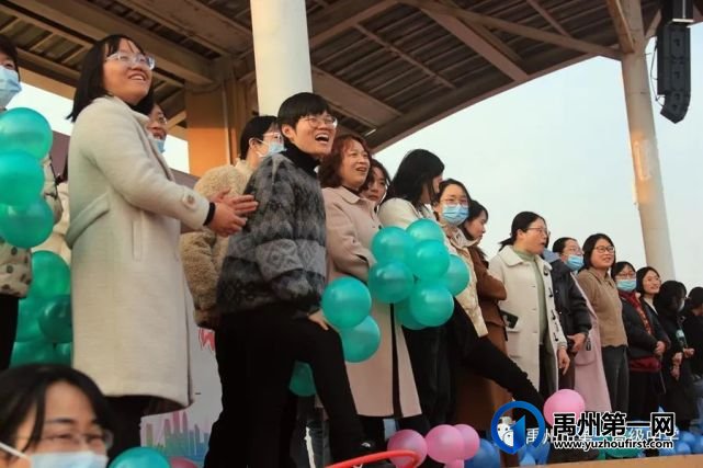 禹州市一高举办教师趣味运动会 禹州市一高举办教师趣味运动会
