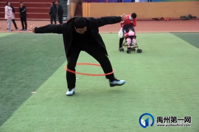 禹州市一高举办教师趣味运动会 禹州市一高举办教师趣味运动会