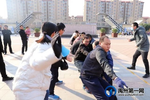 禹州市一高举办教师趣味运动会 禹州市一高举办教师趣味运动会