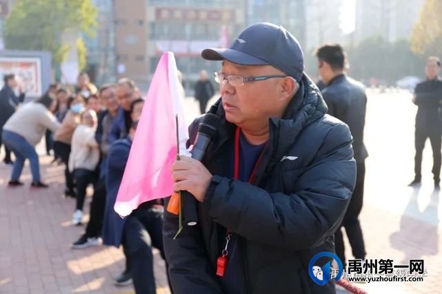 禹州市一高举办教师趣味运动会 禹州市一高举办教师趣味运动会