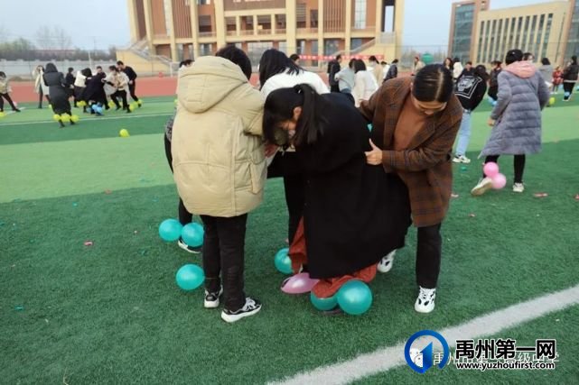 禹州市一高举办教师趣味运动会 禹州市一高举办教师趣味运动会