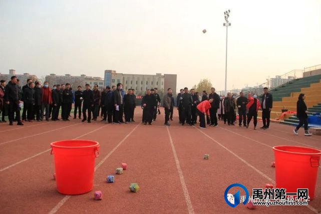 禹州市一高举办教师趣味运动会 禹州市一高举办教师趣味运动会