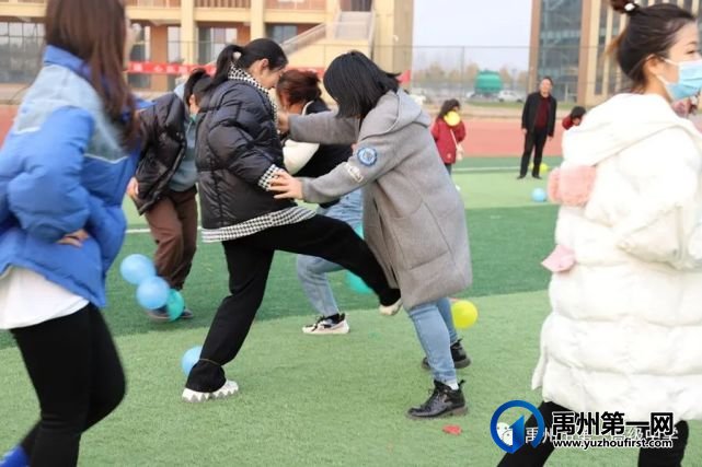 禹州市一高举办教师趣味运动会 禹州市一高举办教师趣味运动会