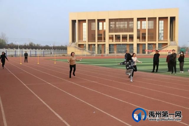 禹州市一高举办教师趣味运动会 禹州市一高举办教师趣味运动会