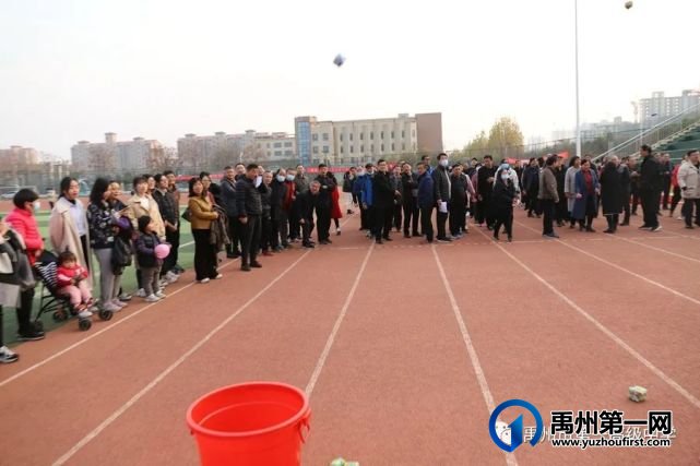 禹州市一高举办教师趣味运动会 禹州市一高举办教师趣味运动会