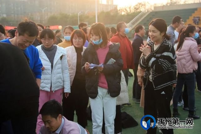 禹州市一高举办教师趣味运动会 禹州市一高举办教师趣味运动会