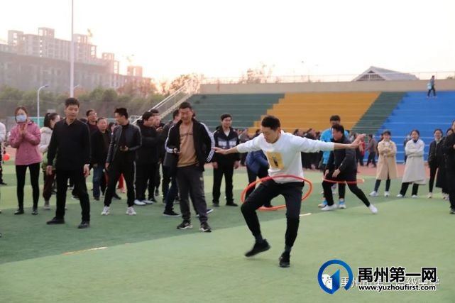 禹州市一高举办教师趣味运动会 禹州市一高举办教师趣味运动会