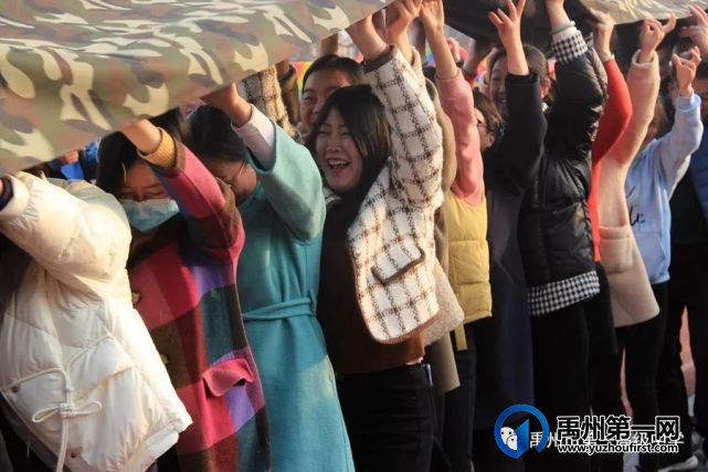 禹州市一高举办教师趣味运动会 禹州市一高举办教师趣味运动会