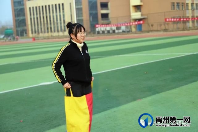 禹州市一高举办教师趣味运动会 禹州市一高举办教师趣味运动会