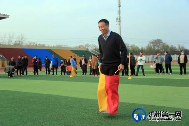 禹州市一高举办教师趣味运动会 禹州市一高举办教师趣味运动会