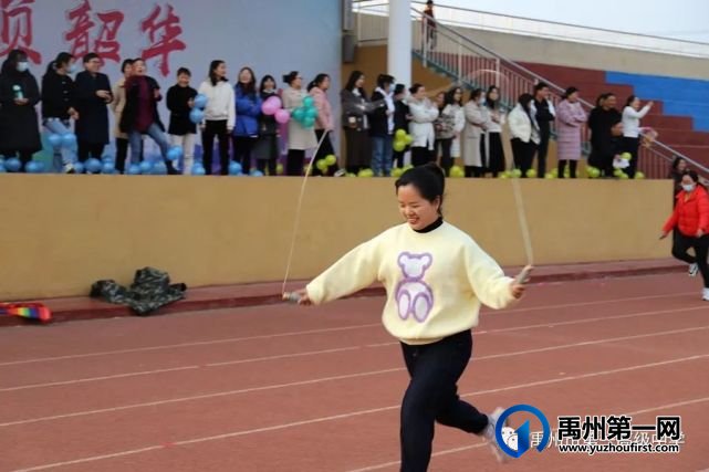 禹州市一高举办教师趣味运动会 禹州市一高举办教师趣味运动会
