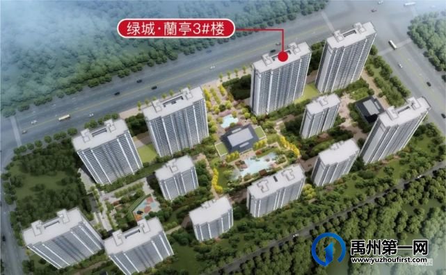 禹州绿城蘭亭工地开放日圆满落幕 禹州绿城蘭亭工地开放日圆满落幕