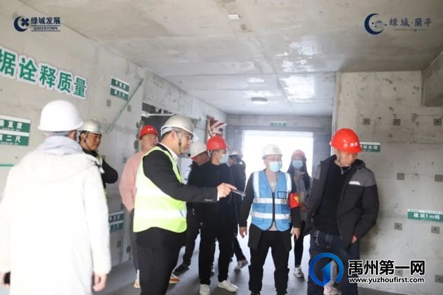 禹州绿城蘭亭工地开放日圆满落幕 禹州绿城蘭亭工地开放日圆满落幕