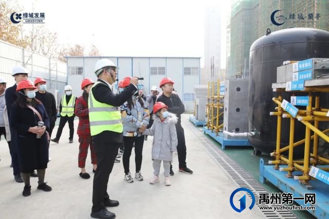 禹州绿城蘭亭工地开放日圆满落幕 禹州绿城蘭亭工地开放日圆满落幕